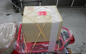 HONDA C110 SUPER CUB 2023 JA59