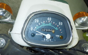 HONDA NAUTY DAX 2025 CY50