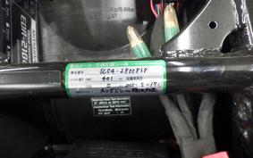 HONDA CB1300SF SUPER FOUR SP 2025 SC54