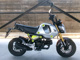 Фото Honda GROM с японского аукциона