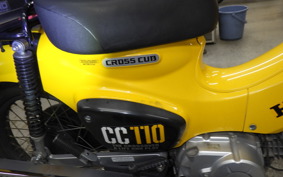 HONDA CROSS CUB 110 2024 JA45