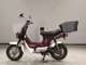 Фото Honda CHALY 50 с японского аукциона