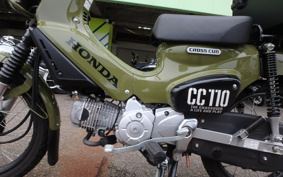 HONDA CROSS CUB JA45