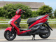 Фото Yamaha CYGNUS 125 X с японского аукциона