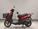 Фото Yamaha JOG Gen.5 с японского аукциона