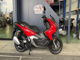 Фото Honda ADV160 с японского аукциона