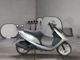 Фото Honda DIO с японского аукциона