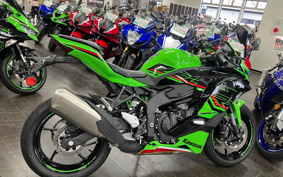 KAWASAKI ZX-4RR 2024