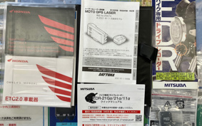 HONDA  REBEL 1100T DCT 2023 SC83