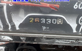 YAMAHA VOX