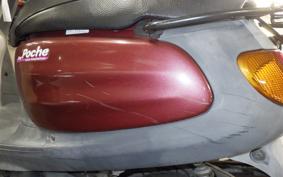 YAMAHA JOG POCHE SA08J