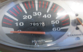 HONDA DIO AF57
