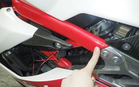 BIMOTA DB8 2021