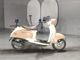 Фото Yamaha VINO с японского аукциона