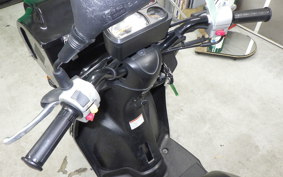 YAMAHA GEAR Gen.2 UA08J