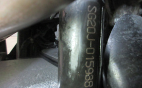 YAMAHA MAJESTY 250 SG20J