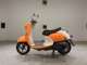 Фото Yamaha VINO 50 2025 с японского аукциона