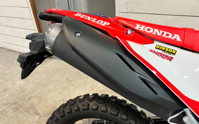 HONDA CRF250L MD47