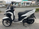 Фото Yamaha TRICITY 125 с японского аукциона