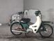 Фото Yamaha MATE 50 с японского аукциона