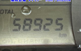 OTHER  FORZA Z-2 AUDIO PG