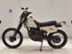 Фото Honda XLR250R GEN 2 1988 с японского аукциона