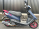 Фото Yamaha GEAR PARKING STAND с японского аукциона
