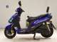 Фото Yamaha CYGNUS 125 XSR 3 с японского аукциона