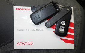 HONDA ADV150 2024 KF38