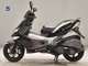 Фото PGO G-MAX200 с японского аукциона