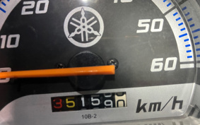 YAMAHA  GEAR BX50 UA07J