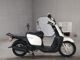 Фото Yamaha NEWS GEAR с японского аукциона