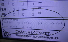 HONDA CT125-2 2023 JA65