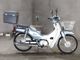 Фото Honda SUPER CUB110 2012 с японского аукциона