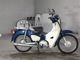 Фото Honda SUPER CUB50 2018 с японского аукциона