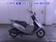 Фото Honda DIO с японского аукциона