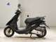 Фото Honda DIO Gen.6 2024 с японского аукциона