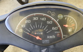 HONDA DIO Gen.6 AF68