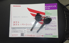 HONDA TACT-4ﾍﾞｰｼｯｸ 2012 AF79