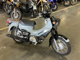 Фото Honda CROSS CUB 50 с японского аукциона