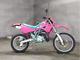 Фото Kawasaki KDX250SR с японского аукциона