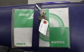 YAMAHA DT125R Gen.3 3FW