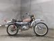 Фото Suzuki TS250 с японского аукциона