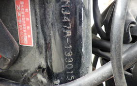 SUZUKI GRASS TRACKER NJ47A