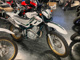 Фото Yamaha SEROW 250 FINAL ED с японского аукциона