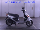 Фото Yamaha AXIS 100 с японского аукциона