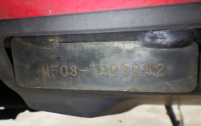 HONDA FORZA Z 1999 MF08