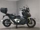 Фото Honda X-ADV 750 2021 с японского аукциона