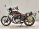 Фото Honda CB400 N 2021 с японского аукциона