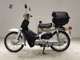 Фото Honda C50 SUPER CUB 2005 с японского аукциона